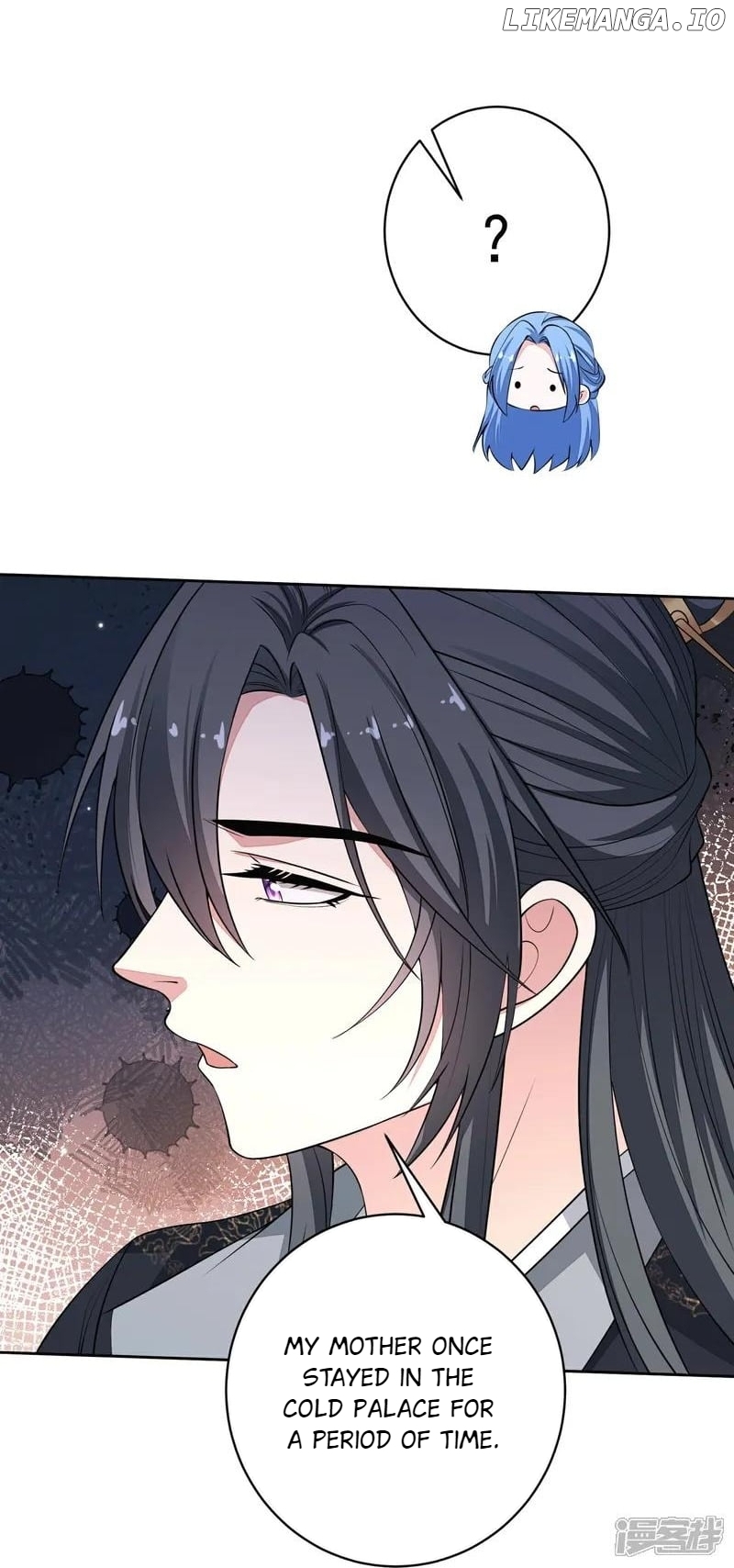 Poisonous Doctor: First Wife’s Daughter Chapter 395 - page 9